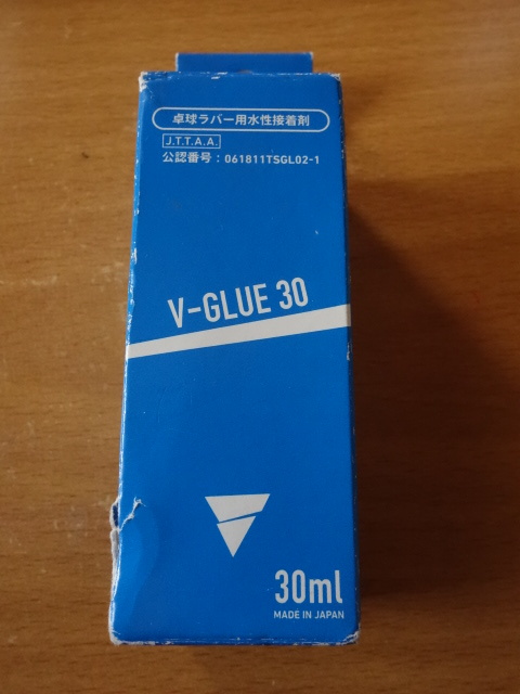 即決 ヴィクタス VICTAS 卓球ラバー用水性接着剤 V-GLUE 30 ブイグルー 30ml 未使用品 パッケージなし 定形外郵便送料140円_パッケージは廃棄します