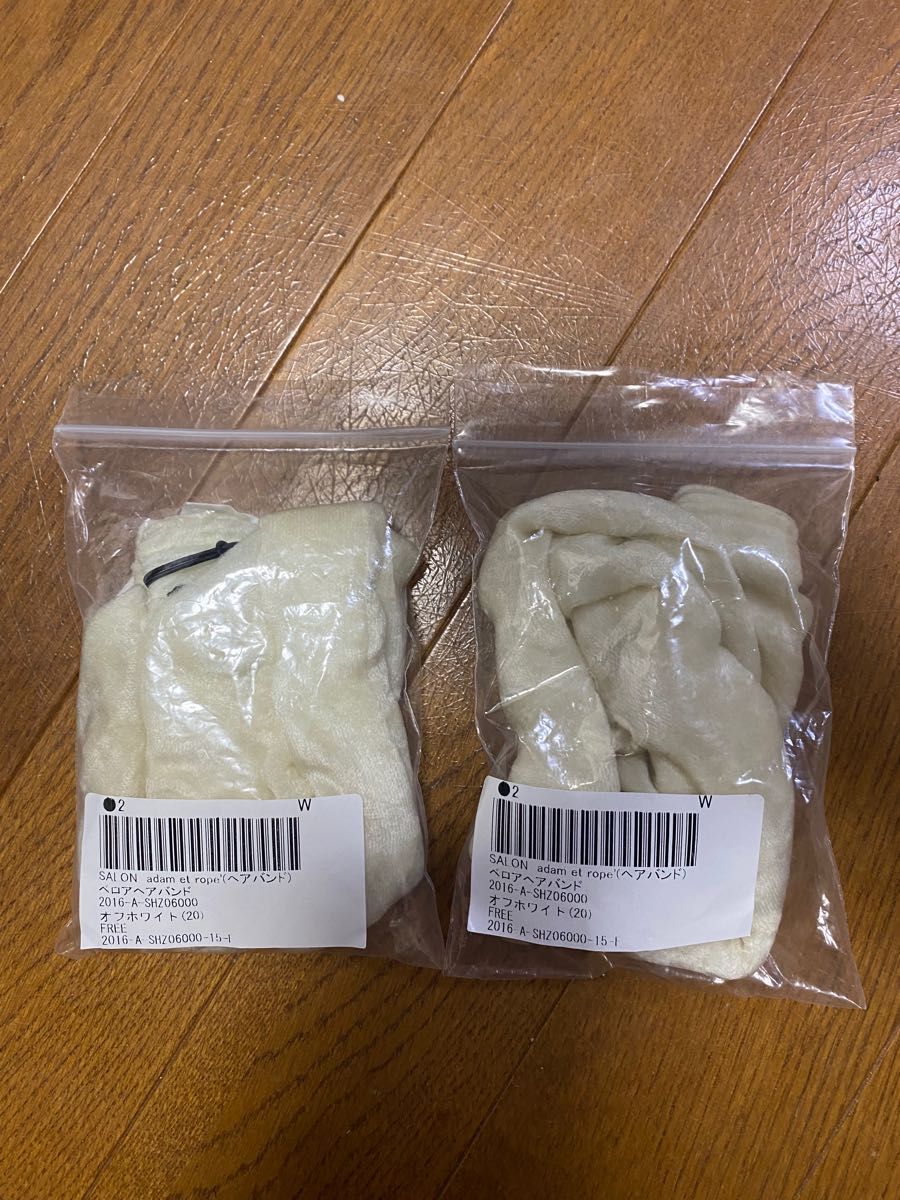 サロン アダム エ ロペ ベロアヘアバンド 2個 定価¥2,750 ×2 新品