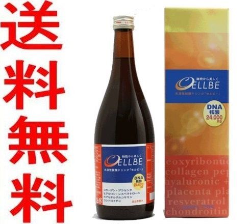 送料無料 水溶性核酸ドリンク セルビー720ｍｌ DNA核酸 美容ドリンク プラセンタ・コラーゲン・ヒアルロン酸 健康ドリンク_画像1