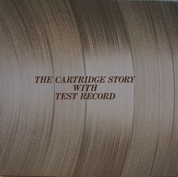即決 1499円 EP 7'' SONY THE CARTRIDGE STORY WITH TEST RECORD カートリッジ物語 テストレコード付 非売品_画像1