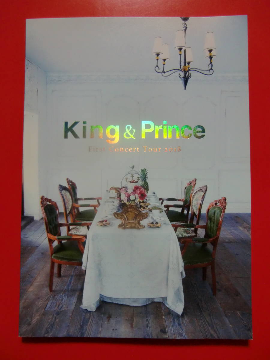 ★パンフ[King&Prince First Concert Tour 2018]平野紫耀/永瀬廉/髙橋海斗/岸優太/神宮寺勇太/岩橋玄樹■ツアー・パンフレット/キンプリ_画像1