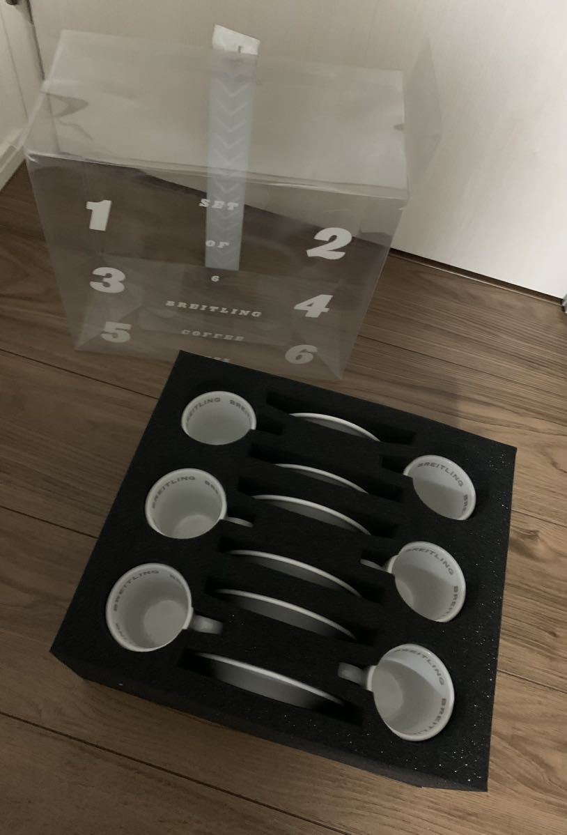 ブライトリング SET OF 6 BREITLING COFFEE CUPS カップ＆ソーサー 6客セット 非売品 ノベルティ _画像7