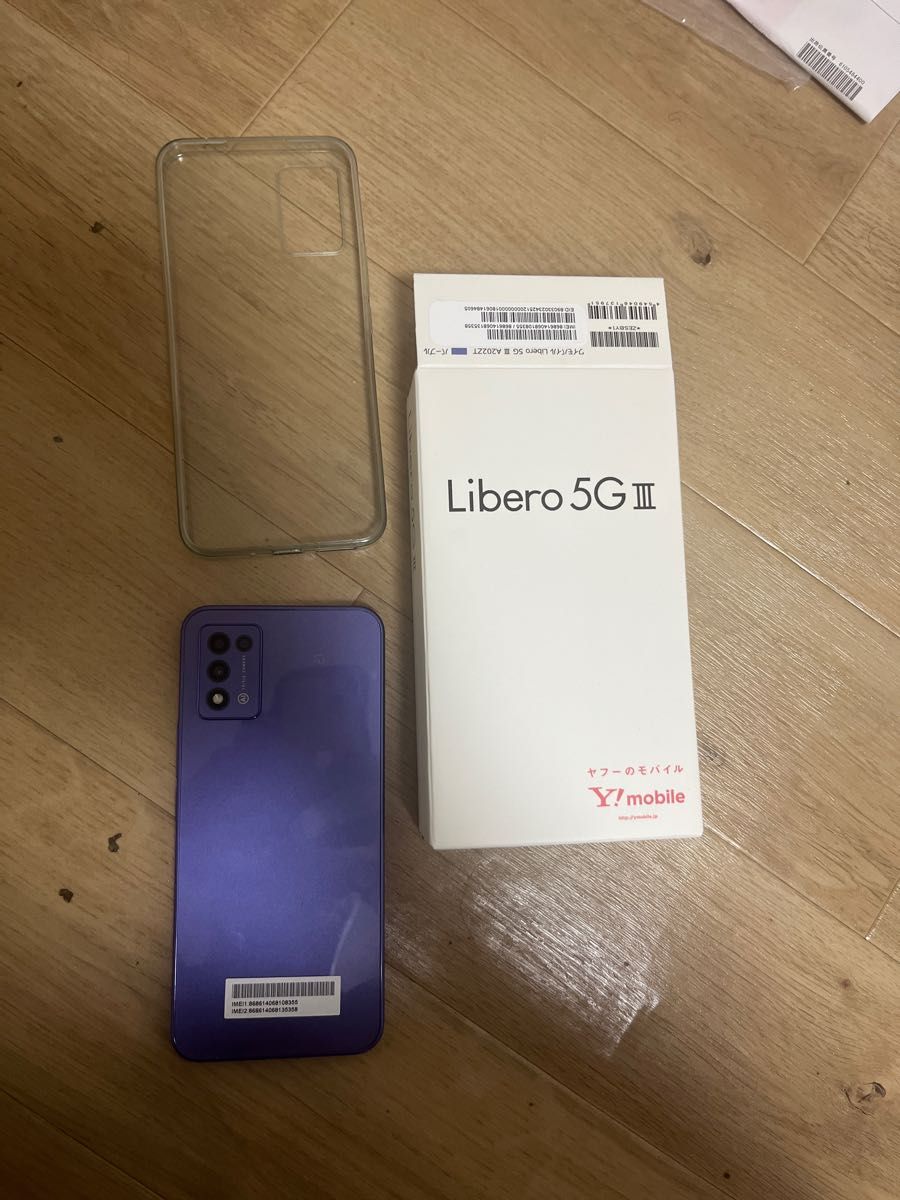 Libero 5G III A202ZT 6 67インチ メモリー4GB ストレージ64GB