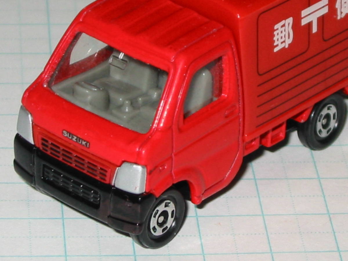 トミカ 郵便車コレクション ☆スズキ キャリー キャリィ トミカ 郵便車コレクション ☆スズキ キャリー キャリィ