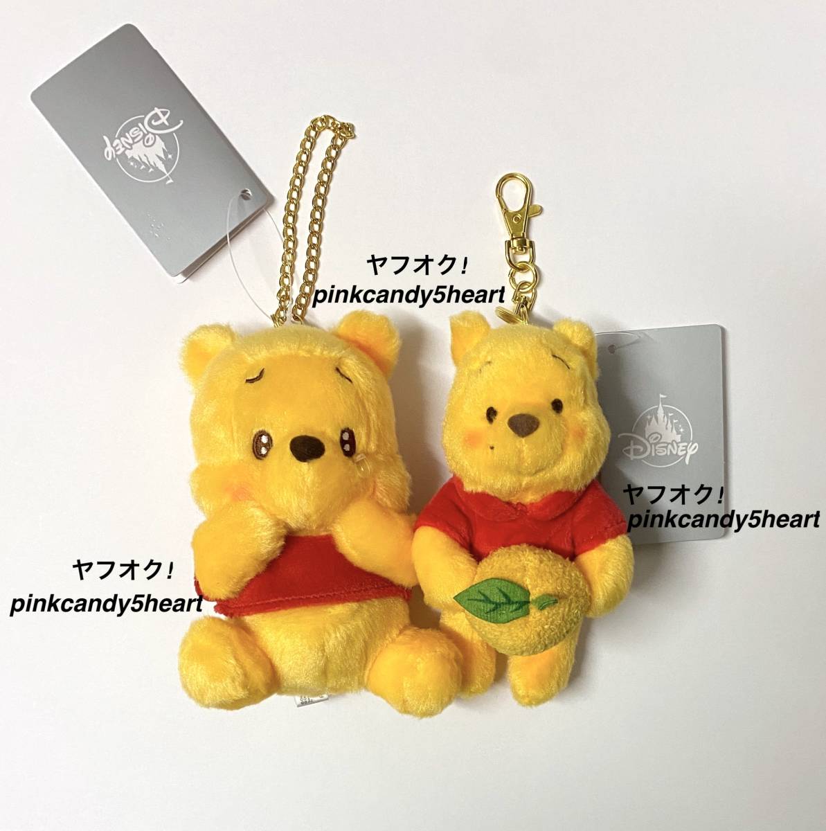 ディズニーストア プーさん ぬいぐるみキーホルダー キー ディズニーストア プーさん ぬいぐるみキーホルダー キー
