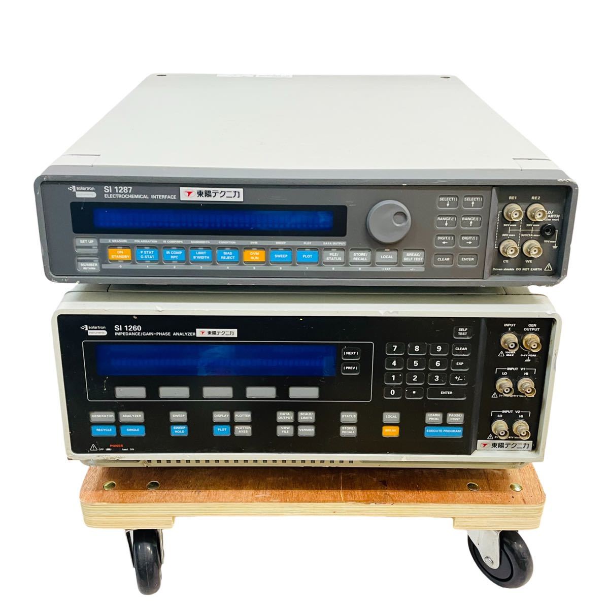 SOLARTRON SI 1260 IMPEDANCE/GAIN-PHASE ANALYZER+SI 1287 ELECTROCHEMICAL INTERFACE（7）_画像1