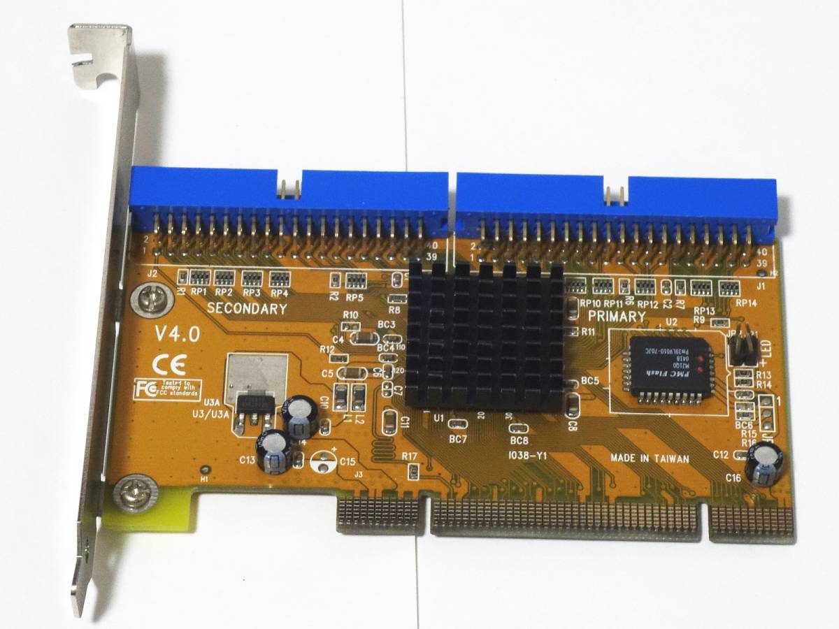 [ATA133/IDEカード PCI接続] ITE 8212チップ搭載ボード 2port [Windows7,8,10 32/64bit動作]_画像1
