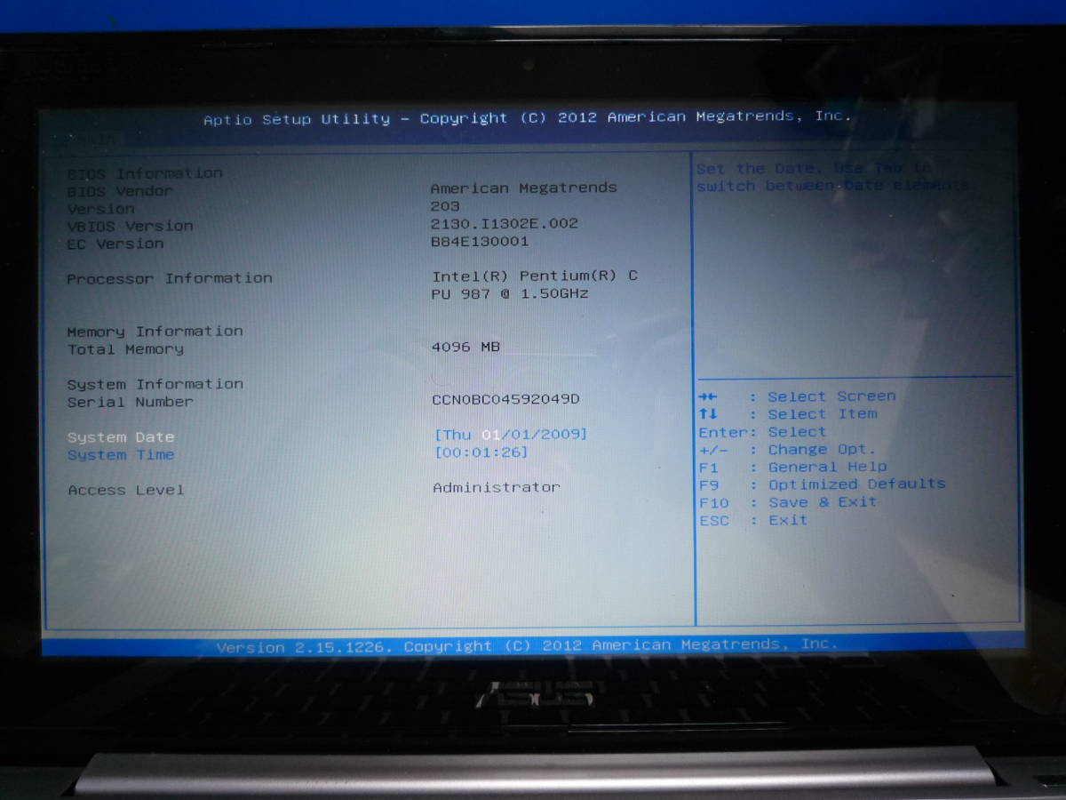 ★★M03 ASUS VivoBook X202E  CPUユニット BISO起動OKの画像3
