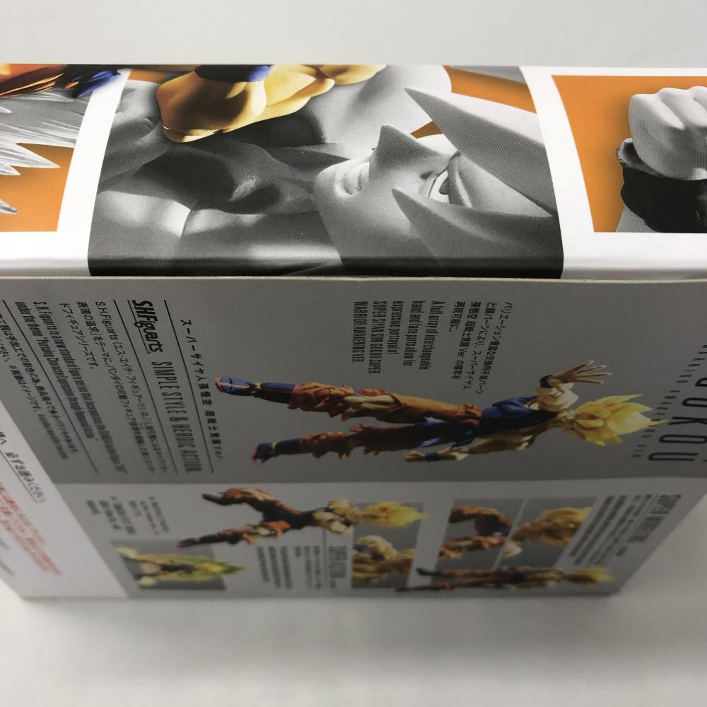 【中古】開封品 バンダイ S.H.Figuarts スーパーサイヤ人孫悟空 超戦士覚醒Ver. ドラゴンボールZ 首関節緩み有り[240015231163]_画像10