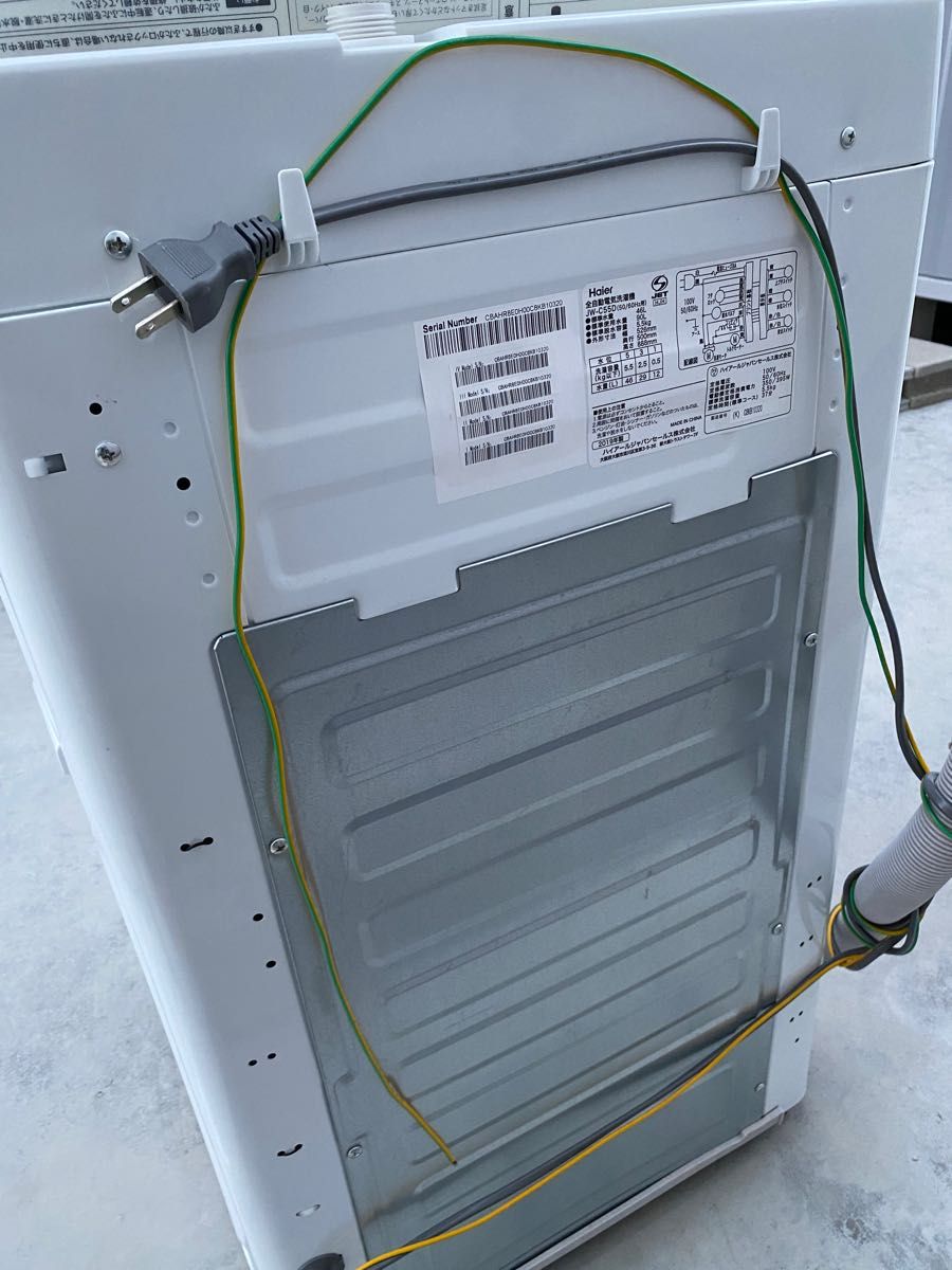 愛知県名古屋市近郊限定送料設置無料2019年式ハイアール全自動洗濯機5