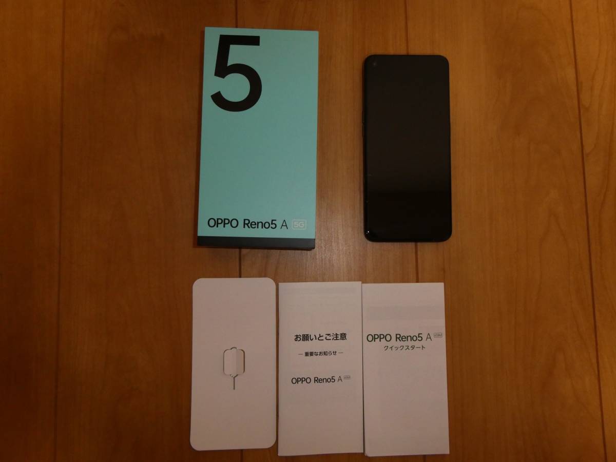 限定価格セール！】 128GB[シルバーブラック] A Reno5 1円☆OPPO