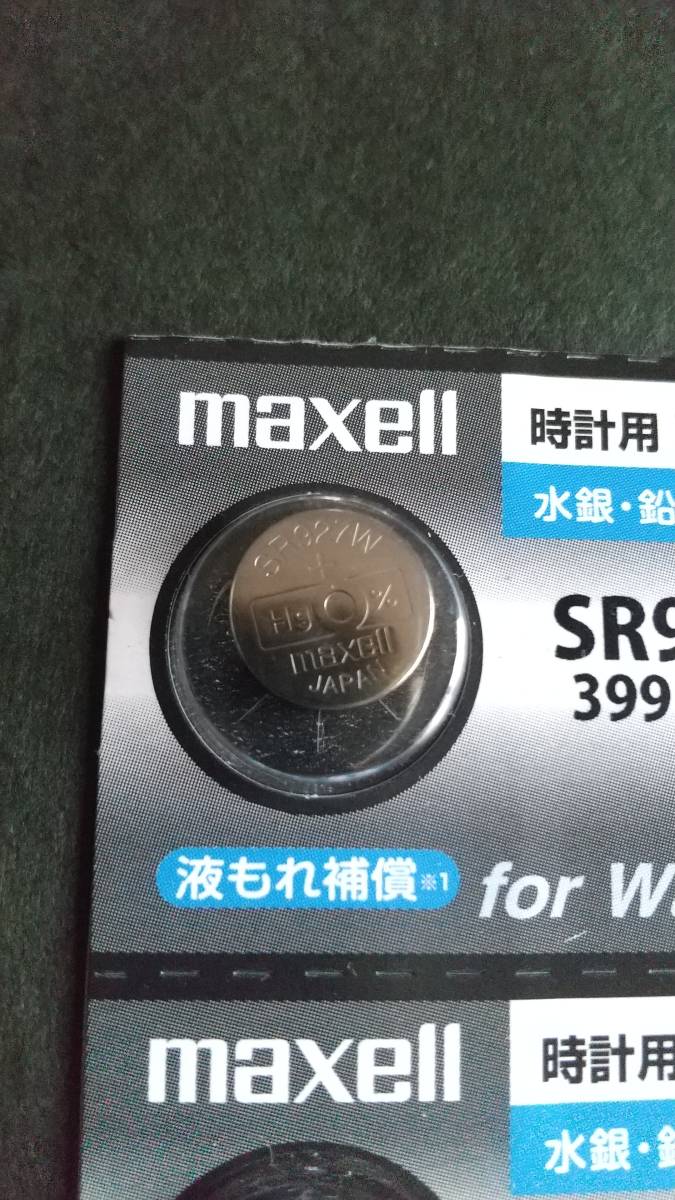 ２個セット☆マクセル　最新型　純正パック　ＳＲ９２７Ｗ（399)、maxel　時計電池 　Hｇ０％　￥400　同梱可　送料84　！_画像2