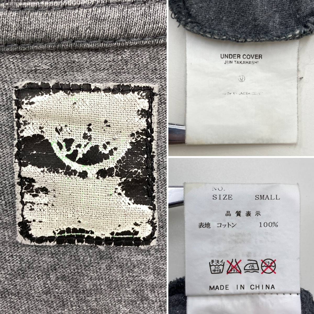 初期 レア UNDERCOVER KAWS 00ss スカル Uロゴ 7分袖 Tシャツ グレー アンダーカバー カウズ 長袖 カットソー Tee VINTAGE archive 1404_画像4