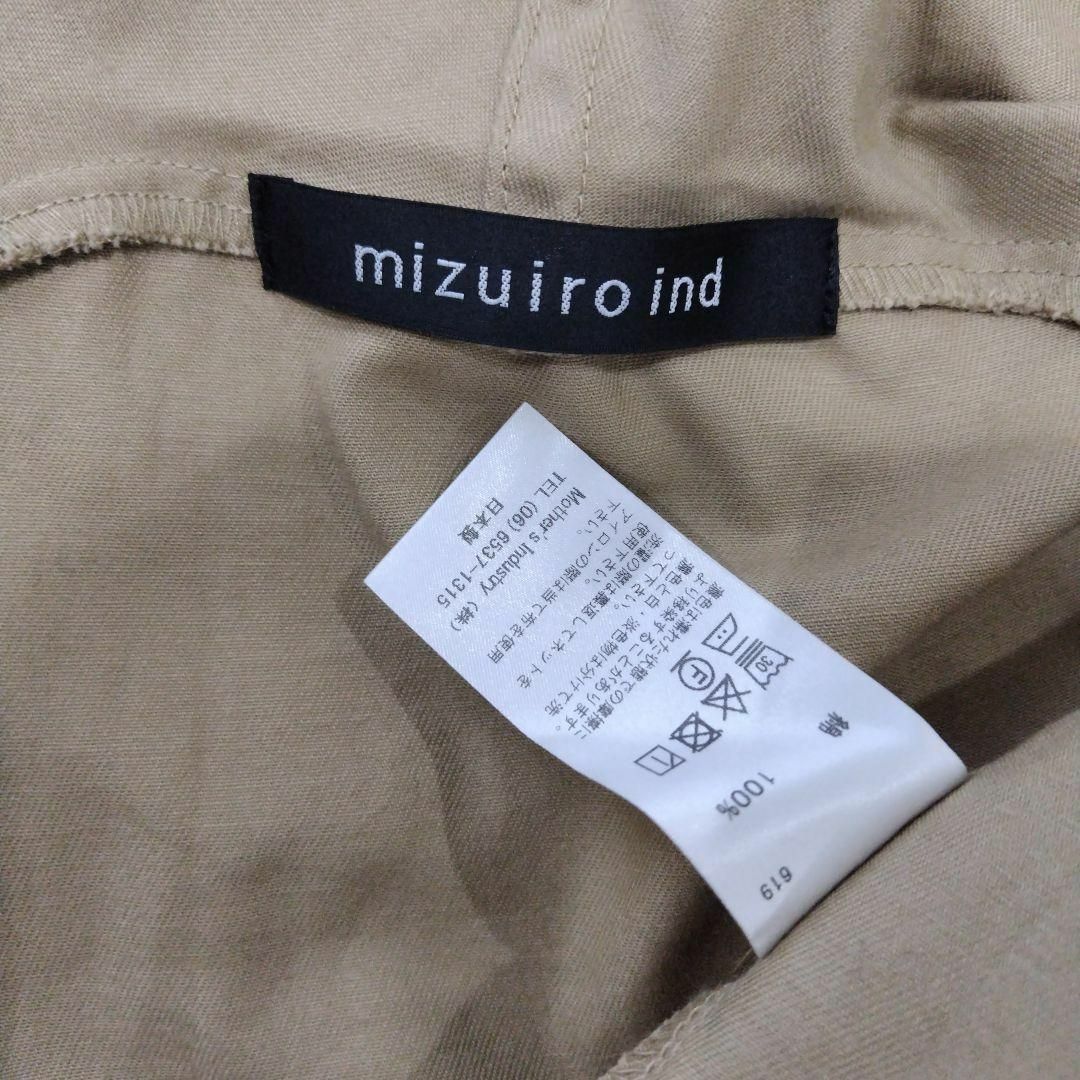 ミズイロインド mizuiroind フーディ ブルゾン ガウン コート|PayPay