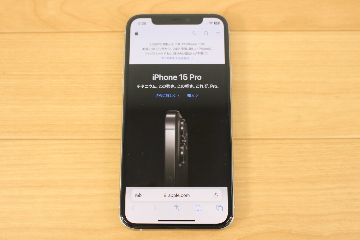 男性に人気! △現状品△ iPhone (2732891) 傷み iOS16.6 リセット済み
