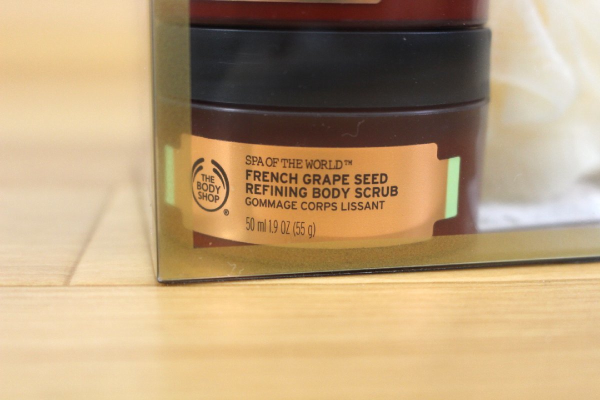 ◆未開封品◆ THE BODY SHOP 「バス&ボディ」セット品　ボディウォッシュ/ボディクリーム/ボディスクラブ/ミニバスリリー (2821849)_画像7