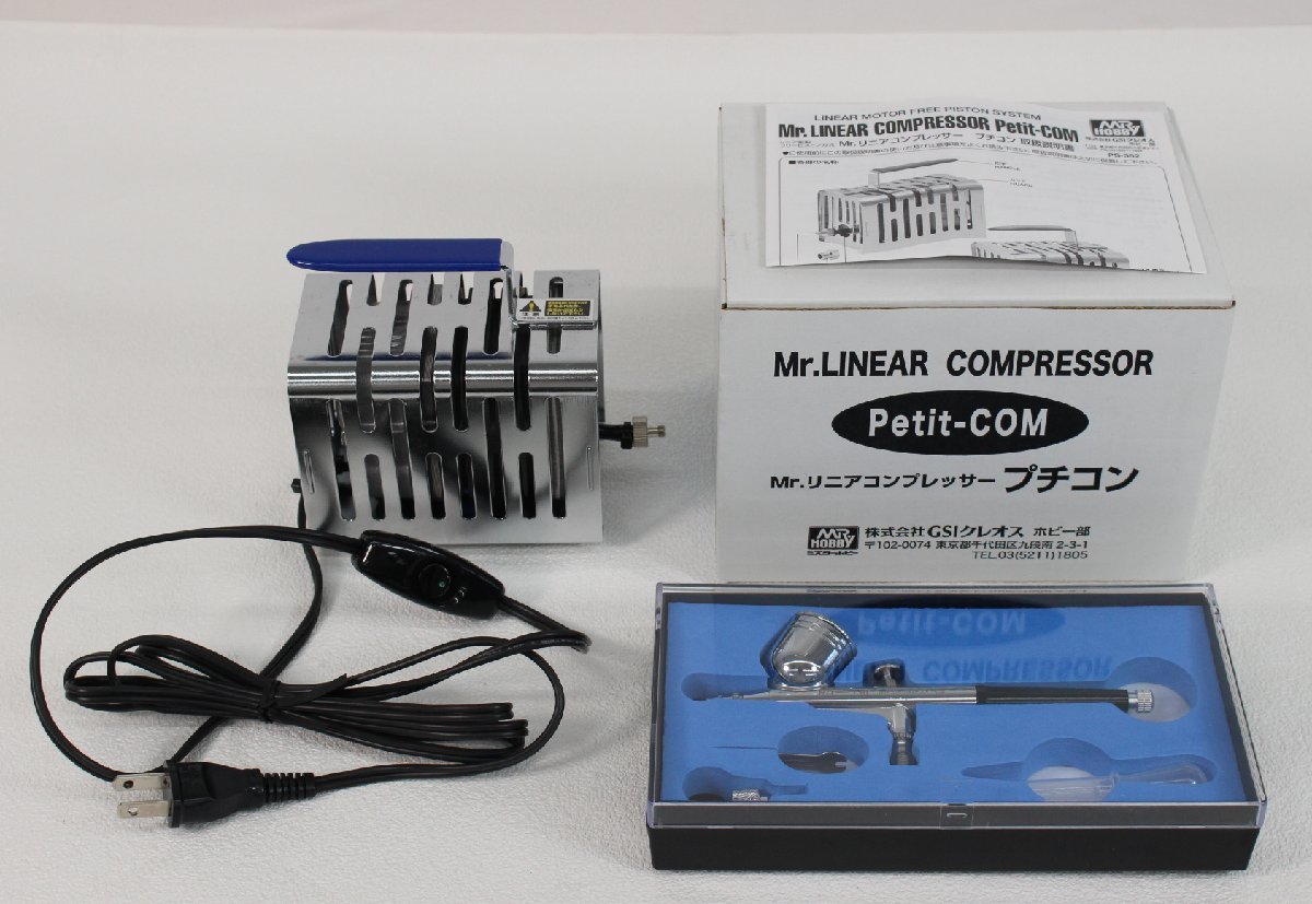 □現状品□ GSIクレオス PS-352 Mrリニアコンプレッサー プチコン Petit-COM ブラシ付き ※ほとんど使用感無し (2921089)_画像1