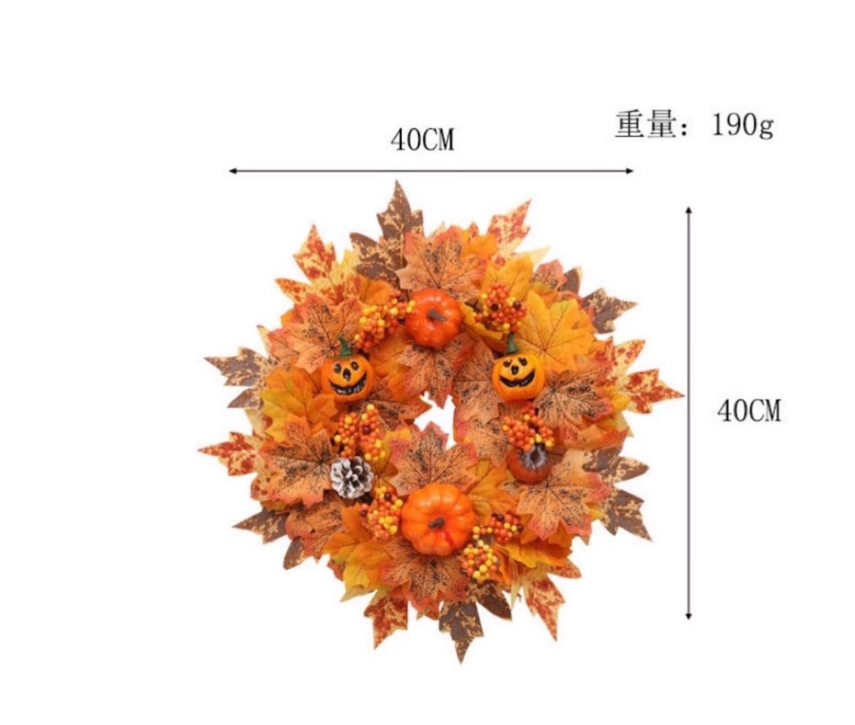 ハロウィンリース　かぼちゃ　パンプキン　40センチ　ハロウィン　インテリア　飾り　装飾