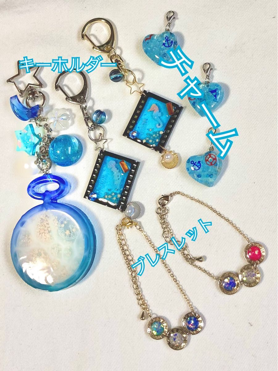 【8】ハンドメイド アクセサリー セット マリン 海 夏 青 ブルー 星の砂 ネックレス ブローチ ヘアアクセ 天使