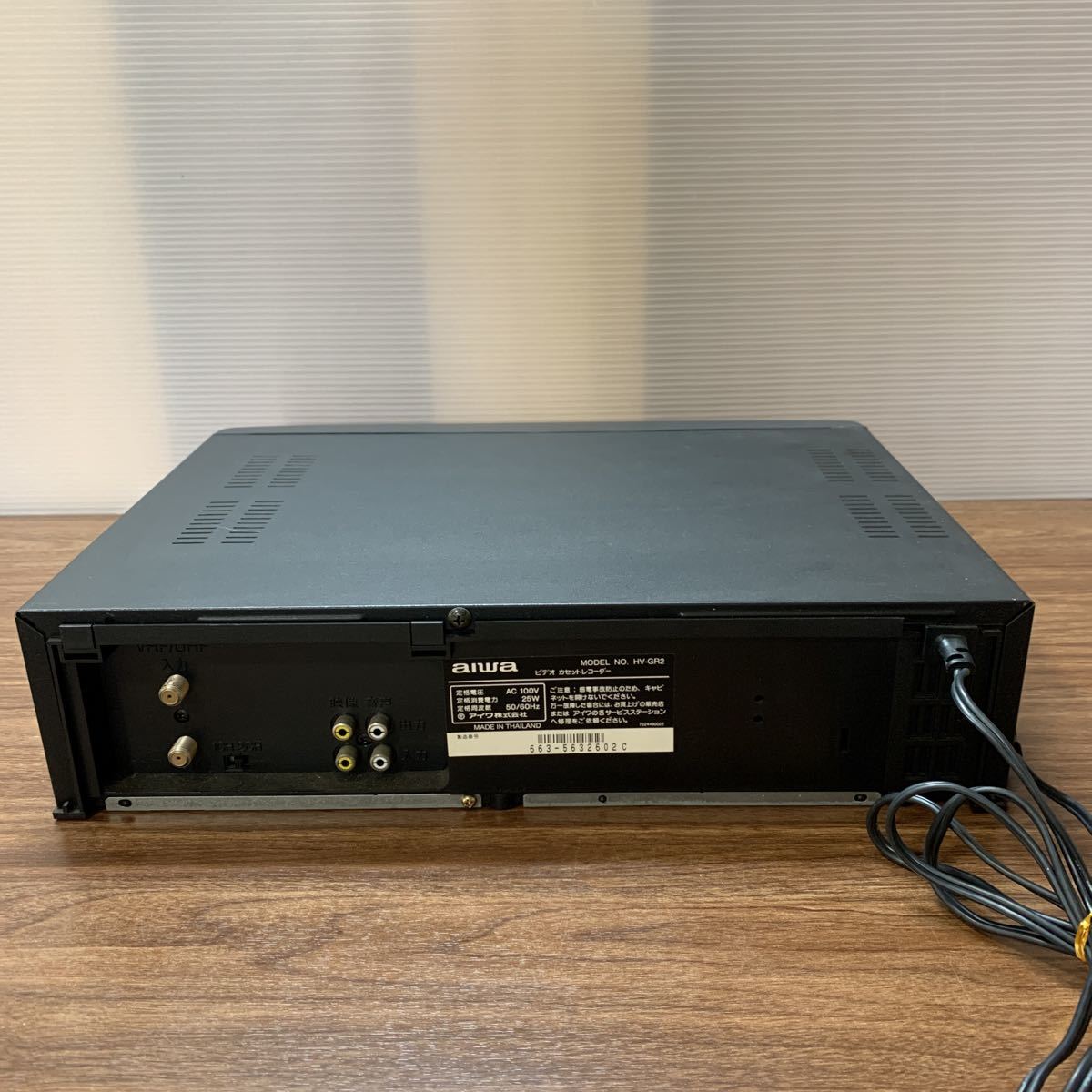 1円スタート aiwa アイワ ビデオ カセットレコーダー 1995年 HV 1円スタート aiwa アイワ ビデオ カセットレコーダー 1995年 HV