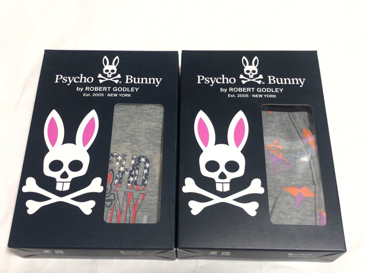 新品　サイコバニー　ボクサーパンツ L 2枚セット　Psycho Bunny グレー_画像1
