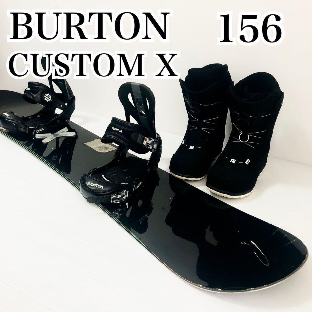 ３点セット Burton CUSTOM X バイン ブーツ HEAD スノボ バートン カスタム CARTEL カーテル 27.5cm HEAD ヘッド 156cm スノーボード