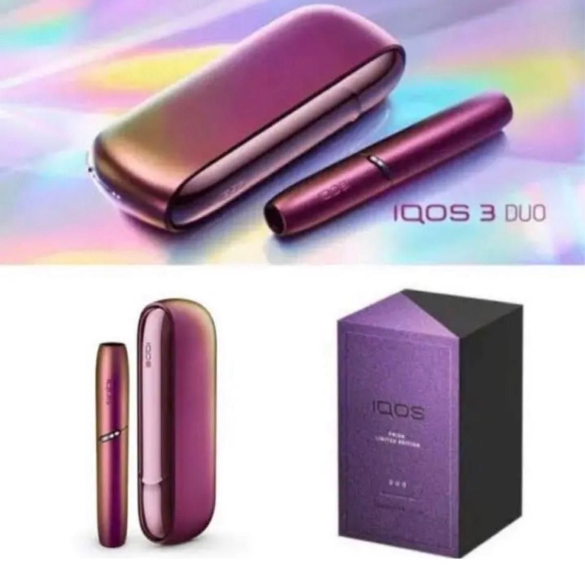 ほぼ新品】【美品限定モデル】プリズム IQOS 3 DUO 本体セット｜Yahoo