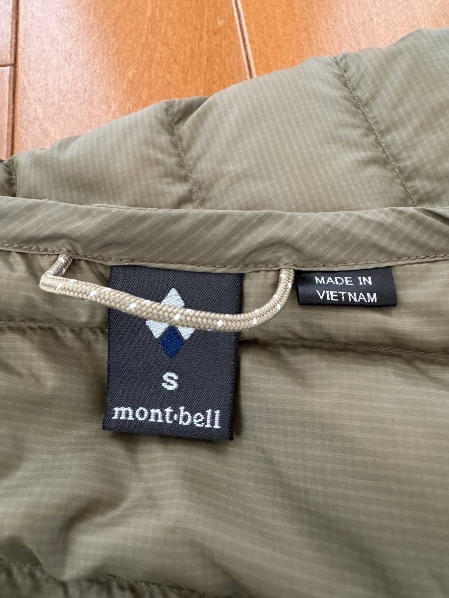 【美品】モンベル mont-bell スペリオダウン ラウンドネックジャケット メンズ タン Sサイズ #1101503_画像3