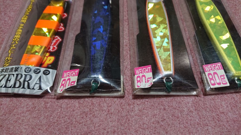 ヨーヅリ ブランカ 80g 4個セット タチ魚SP 太刀魚 新品5 YO-ZURI ヨーズリ メタルジグ 4本セット タチウオ サワラ 青物 根魚_画像4