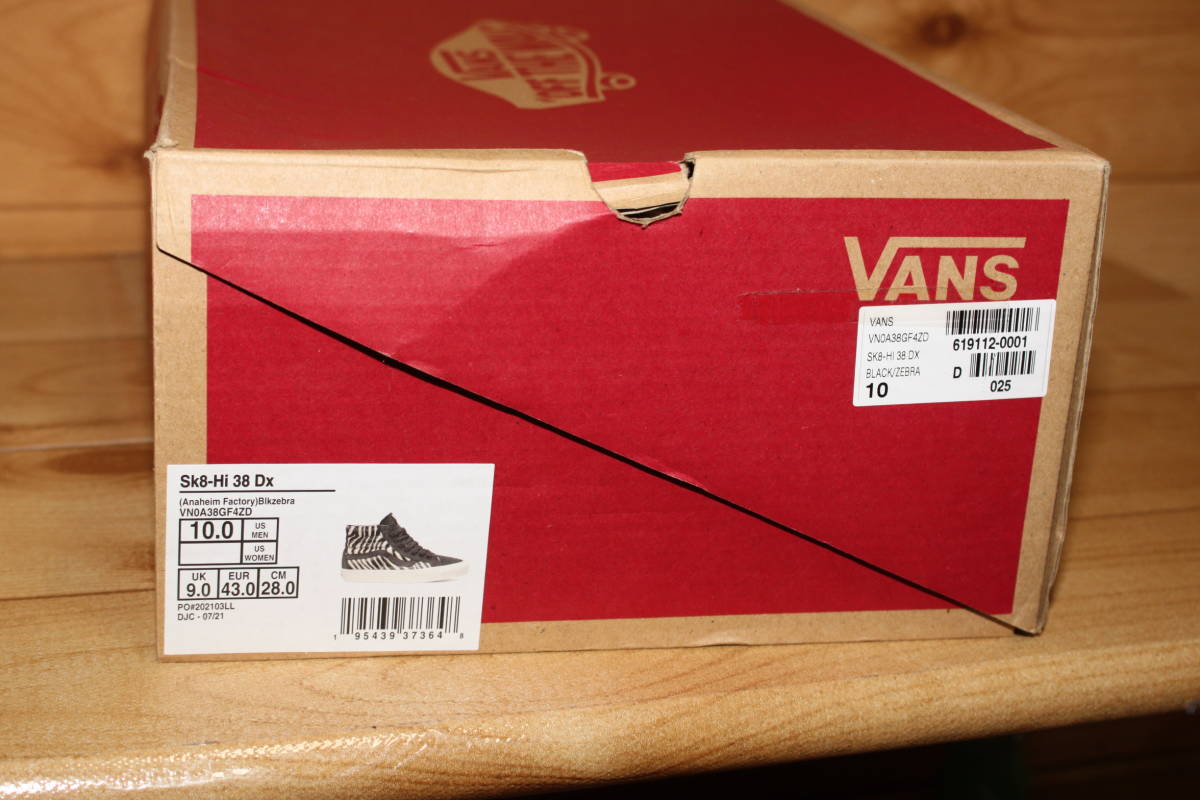 未使用　 VANS バンズ アナハイム ファクトリー コレクション スケートハイ Sk8-Hi 38DX スニーカー ヴァンズ　送料無料_画像4