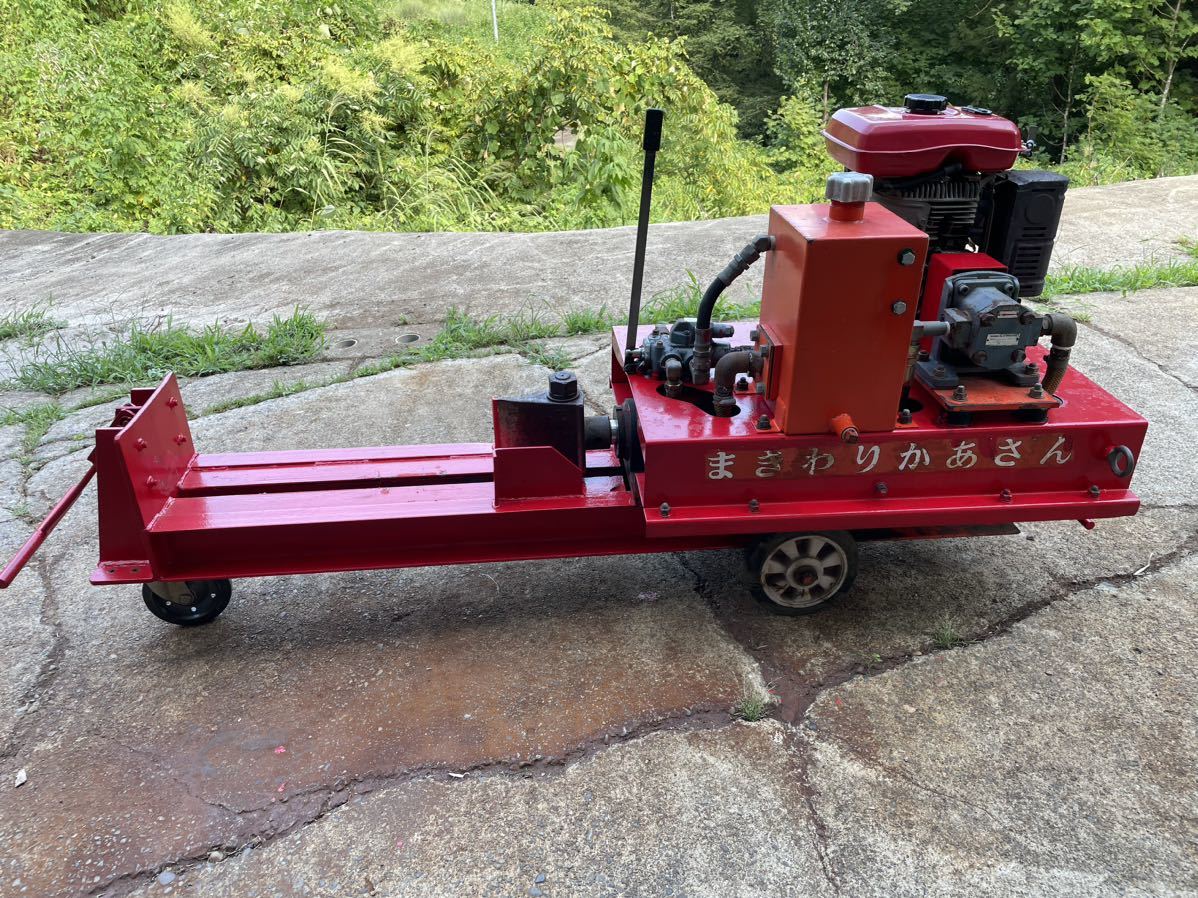 Yahoo!オークション - 薪割り機 全長163cm 幅57cm高さ80cm 薪の Yahoo!オークション - 薪割り機 全長163cm 幅57cm高さ80cm 薪の