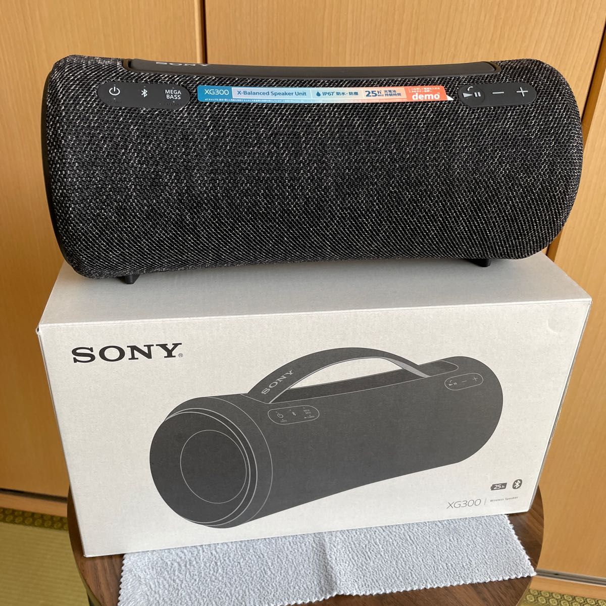 SONY SRS-XG300新品未使用 開封後/動作確認/画像撮影のみ|Yahoo SONY SRS-XG300新品未使用 開封後/動作確認/画像撮影のみ|Yahoo