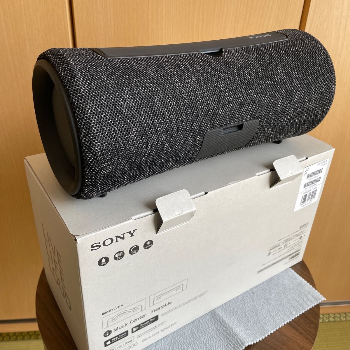 SONY SRS-XG300新品未使用 開封後/動作確認/画像撮影のみ|Yahoo SONY SRS-XG300新品未使用 開封後/動作確認/画像撮影のみ|Yahoo