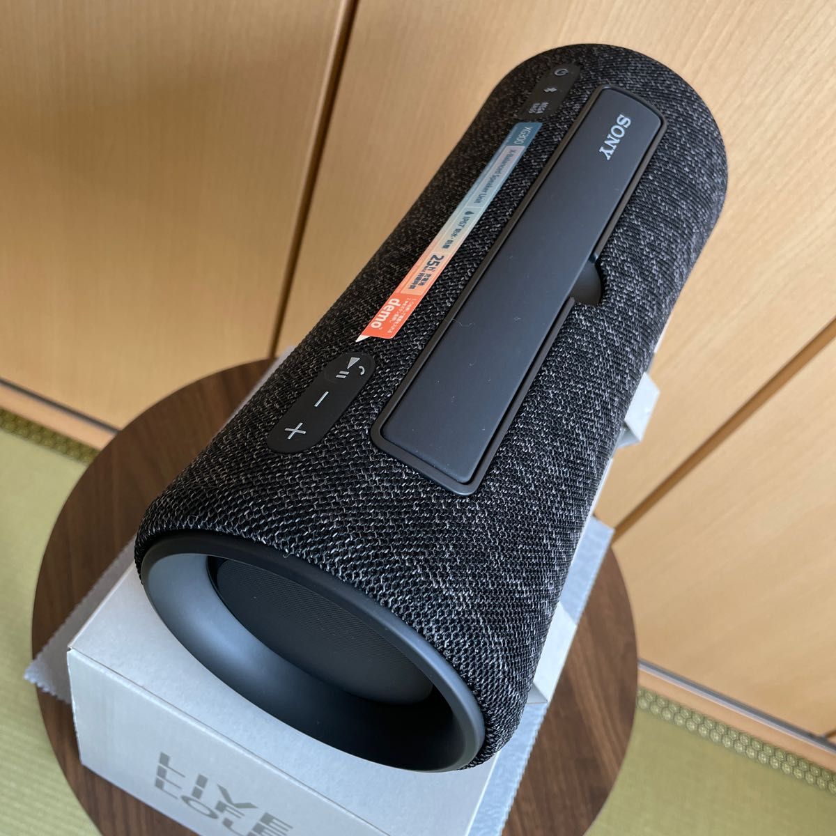SONY SRS-XG300新品未使用 開封後/動作確認/画像撮影のみ|Yahoo SONY SRS-XG300新品未使用 開封後/動作確認/画像撮影のみ|Yahoo