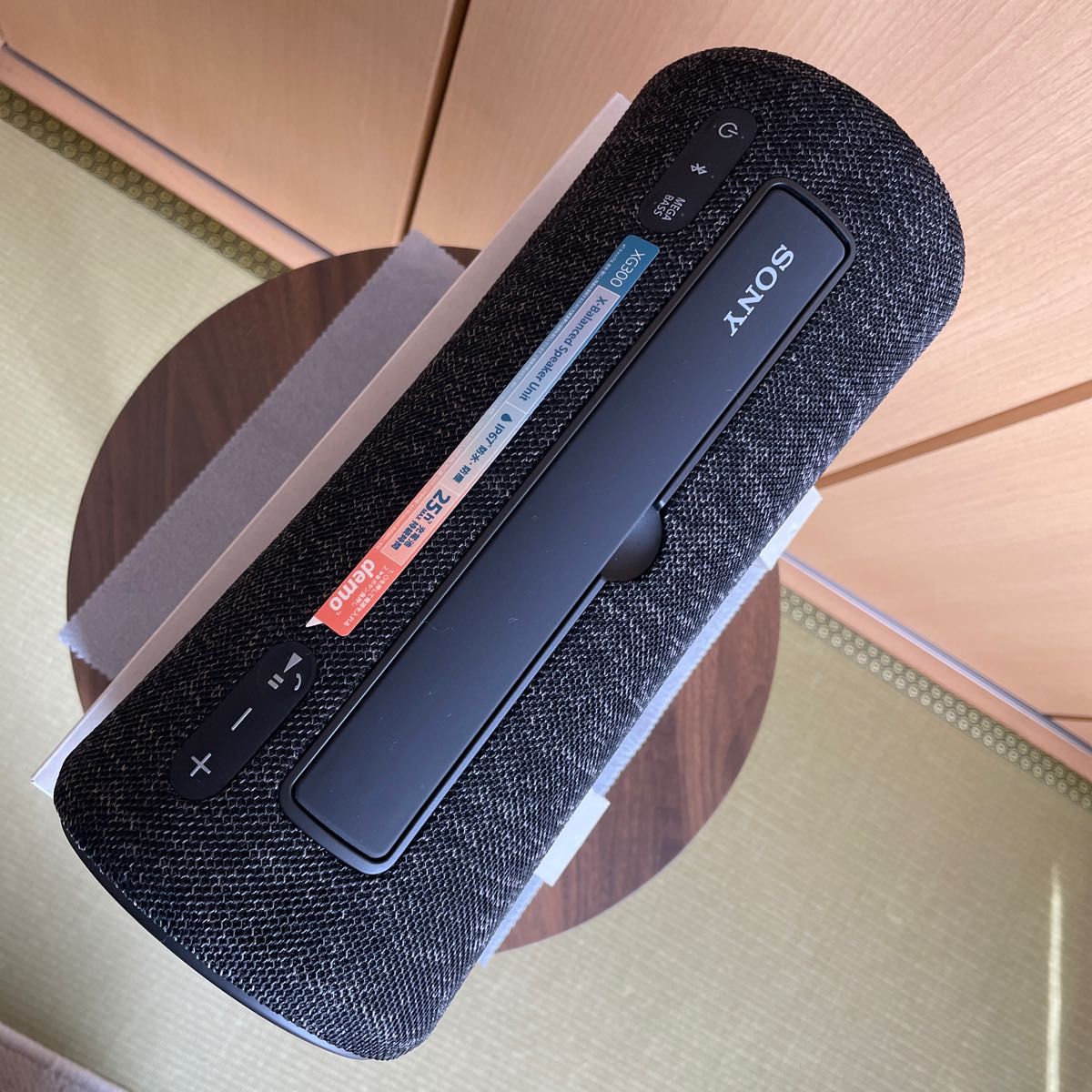 SONY SRS-XG300新品未使用 開封後/動作確認/画像撮影のみ|Yahoo SONY SRS-XG300新品未使用 開封後/動作確認/画像撮影のみ|Yahoo