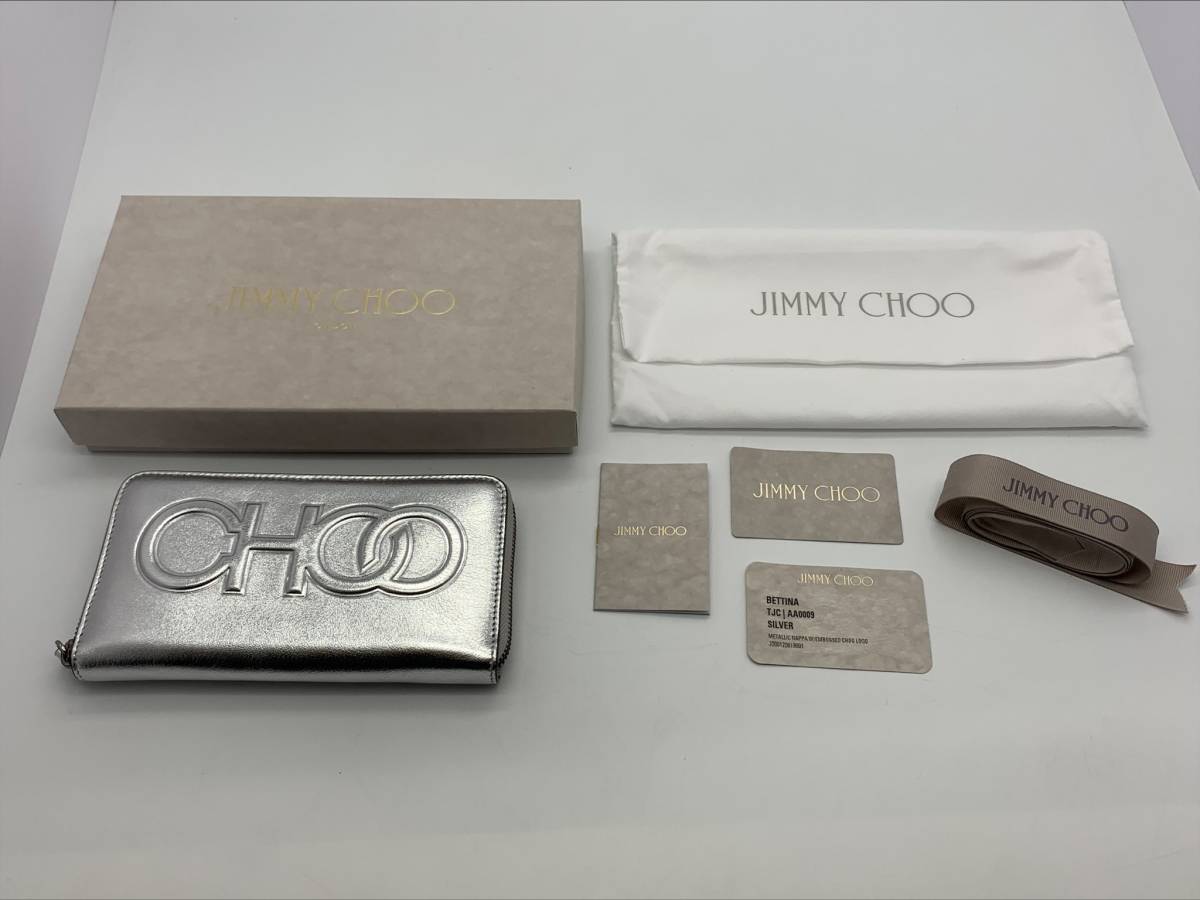 □ 6536 美品 JIMMY CHOO ジミーチュウ エンボスロゴ ラウンドジップ