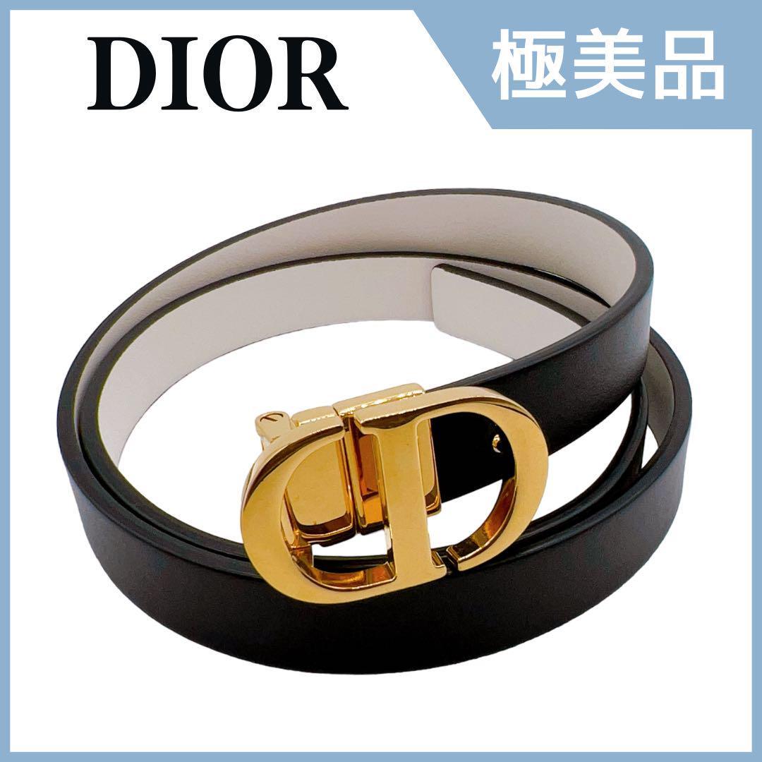 福袋セール】 レザー クリスチャンディオール モンテーニュ Dior