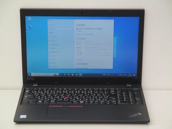 △Lenovo ThinkPad L590 20Q8S2X200 Core i3 8145U 2.1Ghz 8GB 256GB