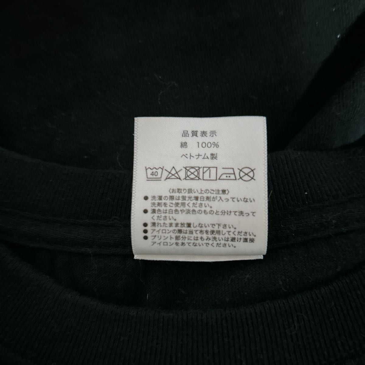 美品】コムドット ロンT ユニセックス Birdog birdog 綿100 美品】コムドット ロンT ユニセックス Birdog birdog 綿100