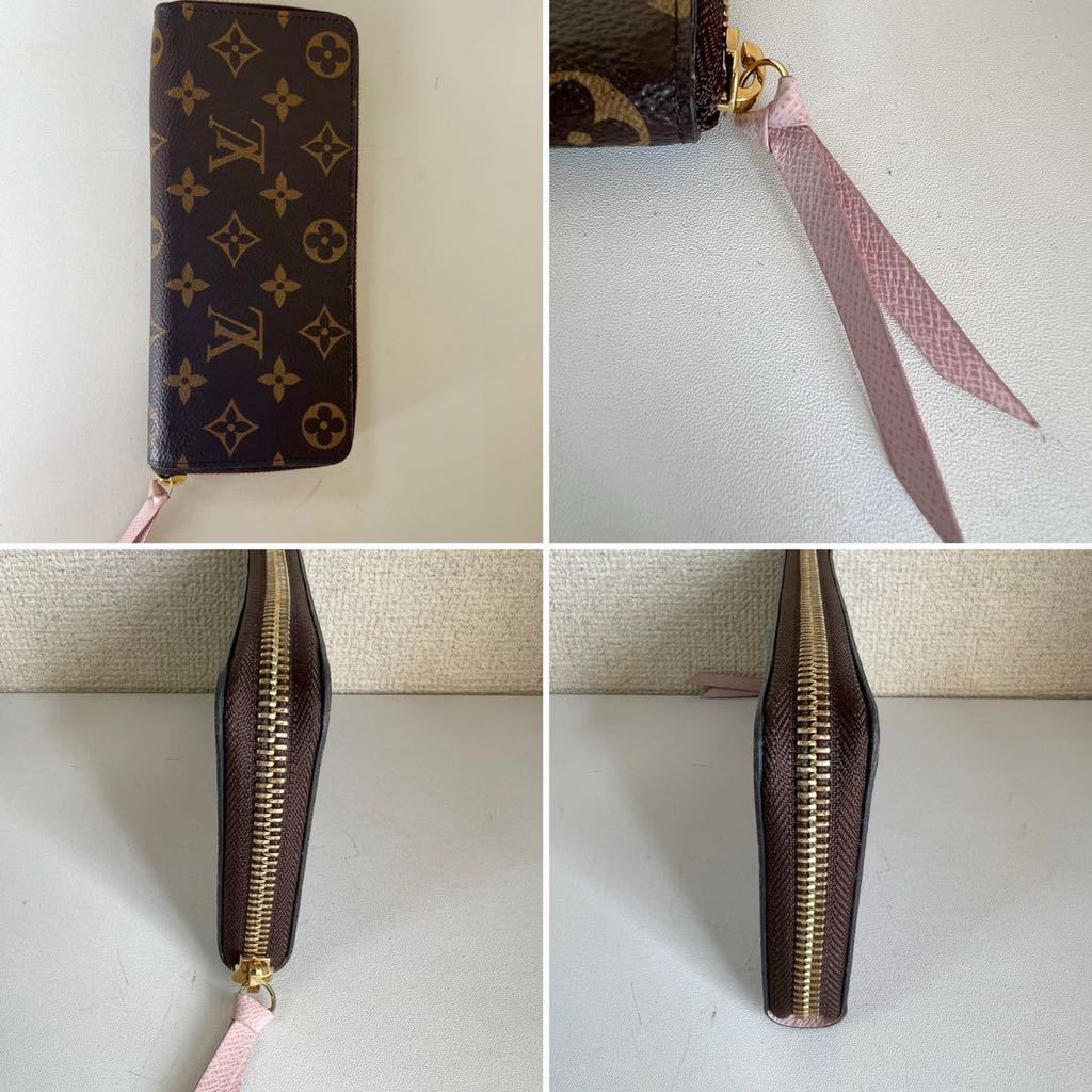 極美品 LOUIS VUITTON ルイヴィトン 長財布 モノグラム ポルトフォイユ クレマンス ローズ バレリーナ M61298 ラウンドファスナー_画像2