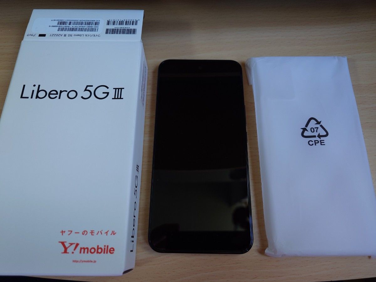 Ymobile Libero 5G iii ブラック SIMフリー Yahoo!フリマ（旧）-