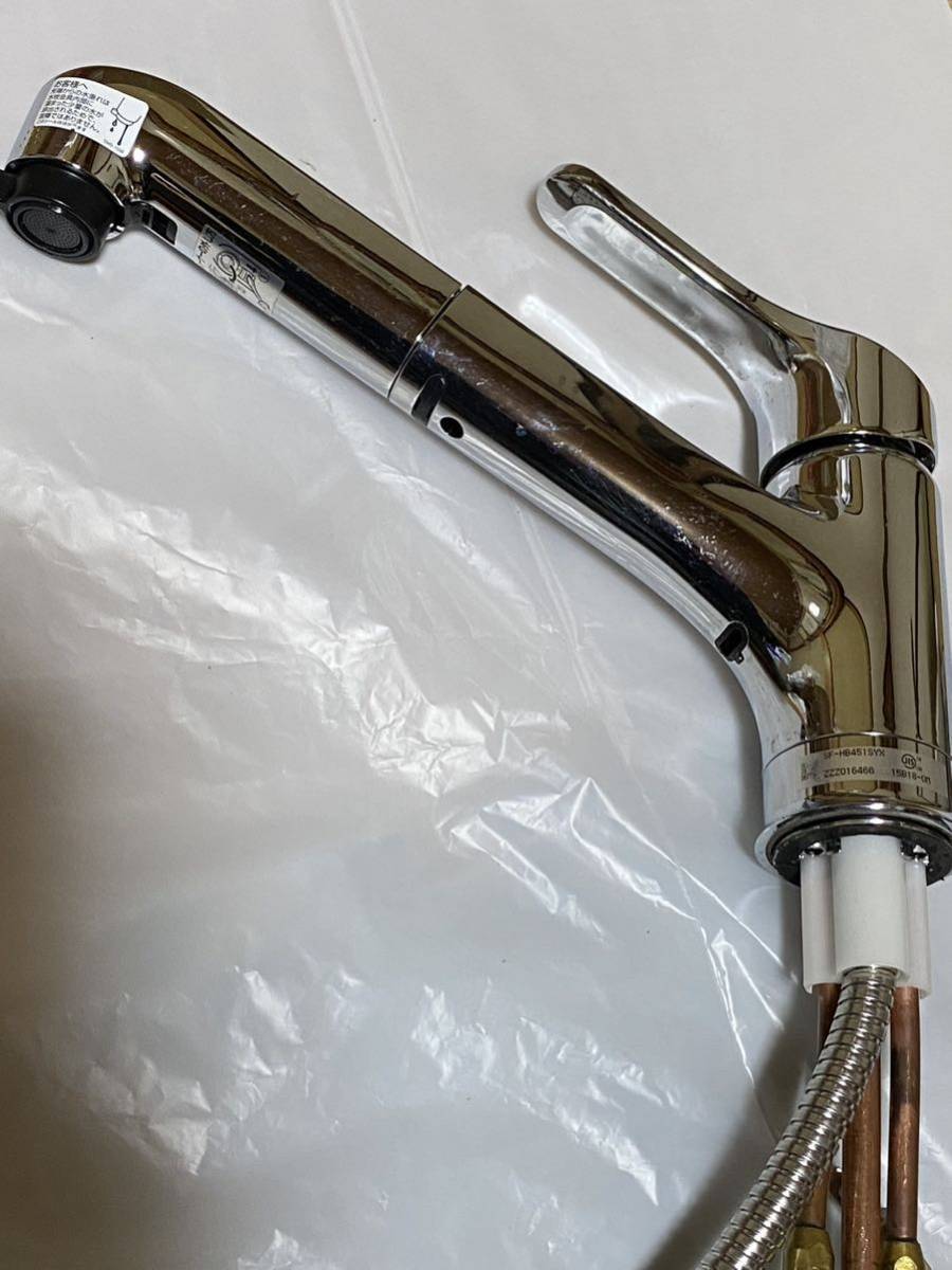 【おしゃれ】 混合栓 シングルレバー LIXIL リクシル シャワー シングルレバー混合水栓 SF-HB451SYX キッチン蛇口、水栓 【おしゃれ】 混合栓 シングルレバー LIXIL リクシル シャワー シングルレバー混合水栓 SF-HB451SYX キッチン蛇口、水栓