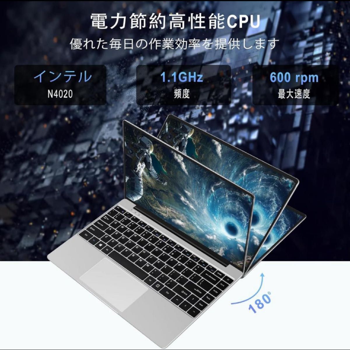 新品未使用 Windows11 ノートPC 14インチ 6GB RAM 最大512GB ワイヤレスマウス付 シルバー