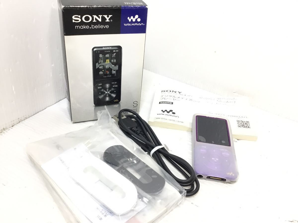 [2023]SONY WALKMAN★簡単動作確認済み NW-S756 デジタルメディアプレーヤー♪ソニーウォークマン Sシリーズ☆取説.箱付き 売り切り1円〜!!_画像1