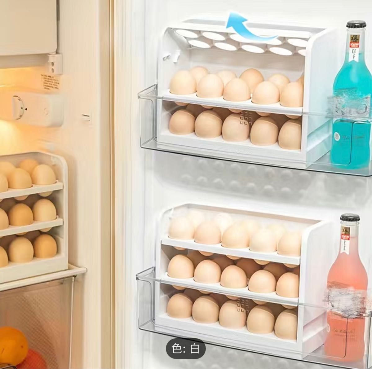 1pc 冷蔵庫用卵収納ボックス、サイドドアマルチレイヤー卵トレイ、落下防止卵トレイ、キッチン卵ラック