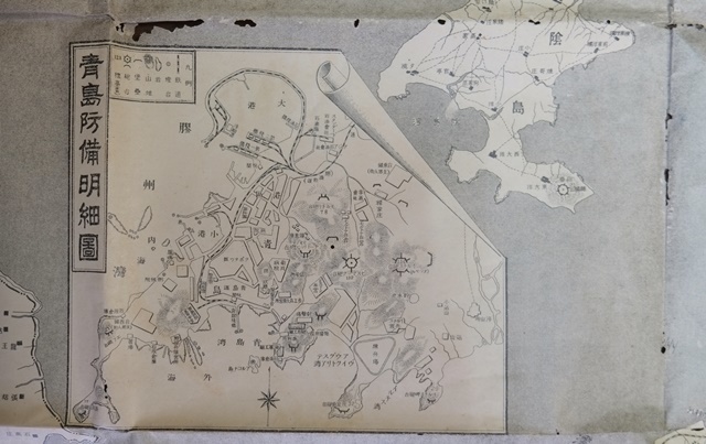 大正3年 膠州湾征独地図 （広州）青島防備明細図 / 大阪朝日新聞社調査部編集_画像6