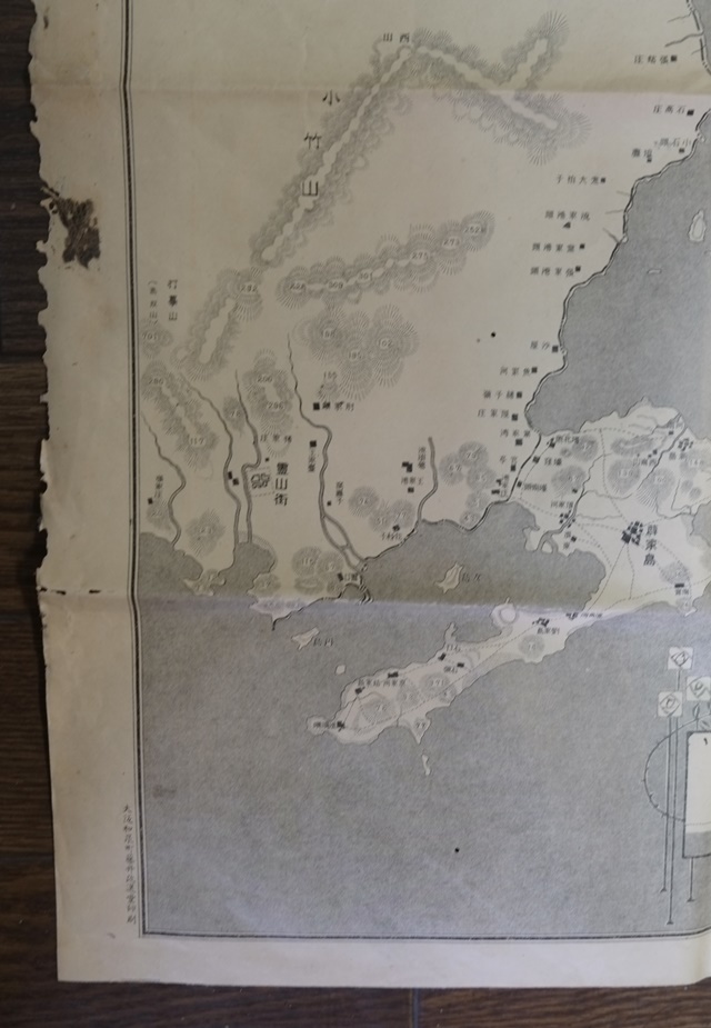 大正3年 膠州湾征独地図 （広州）青島防備明細図 / 大阪朝日新聞社調査部編集_画像7