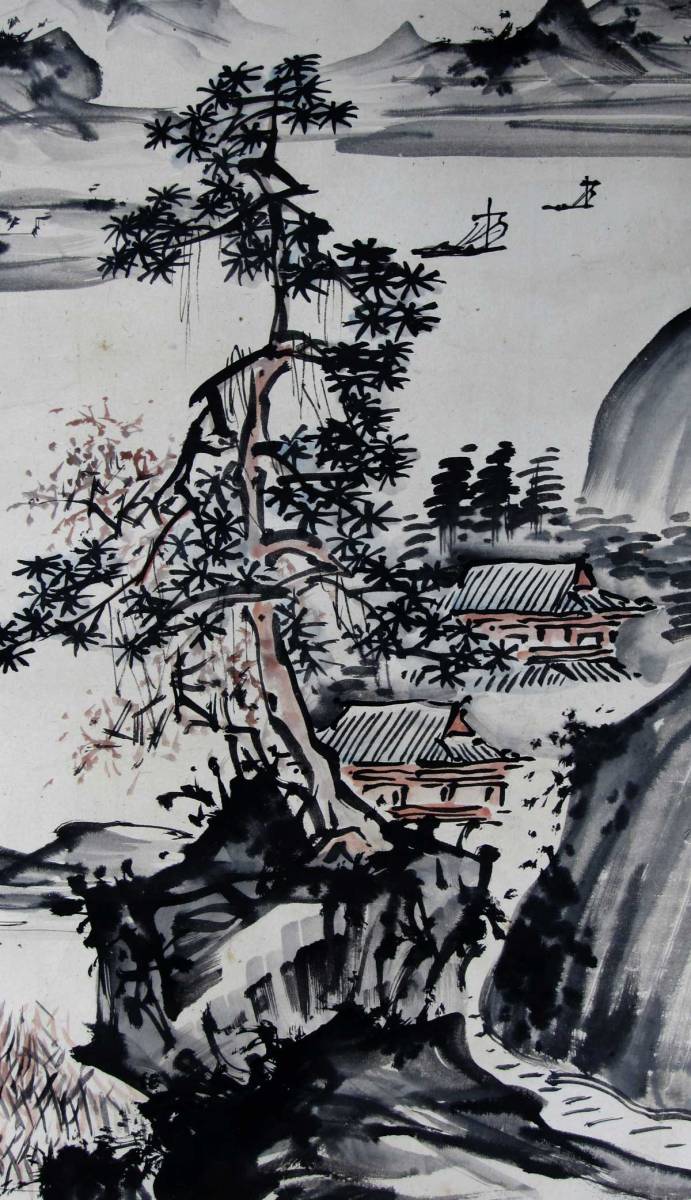 谷 文晁 山水画 紙本 掛軸 (未鑑定の為模写