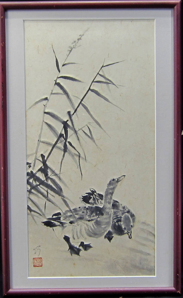 結城　功 河辺　日本画真作保証 画寸４５×２２・５_画像1