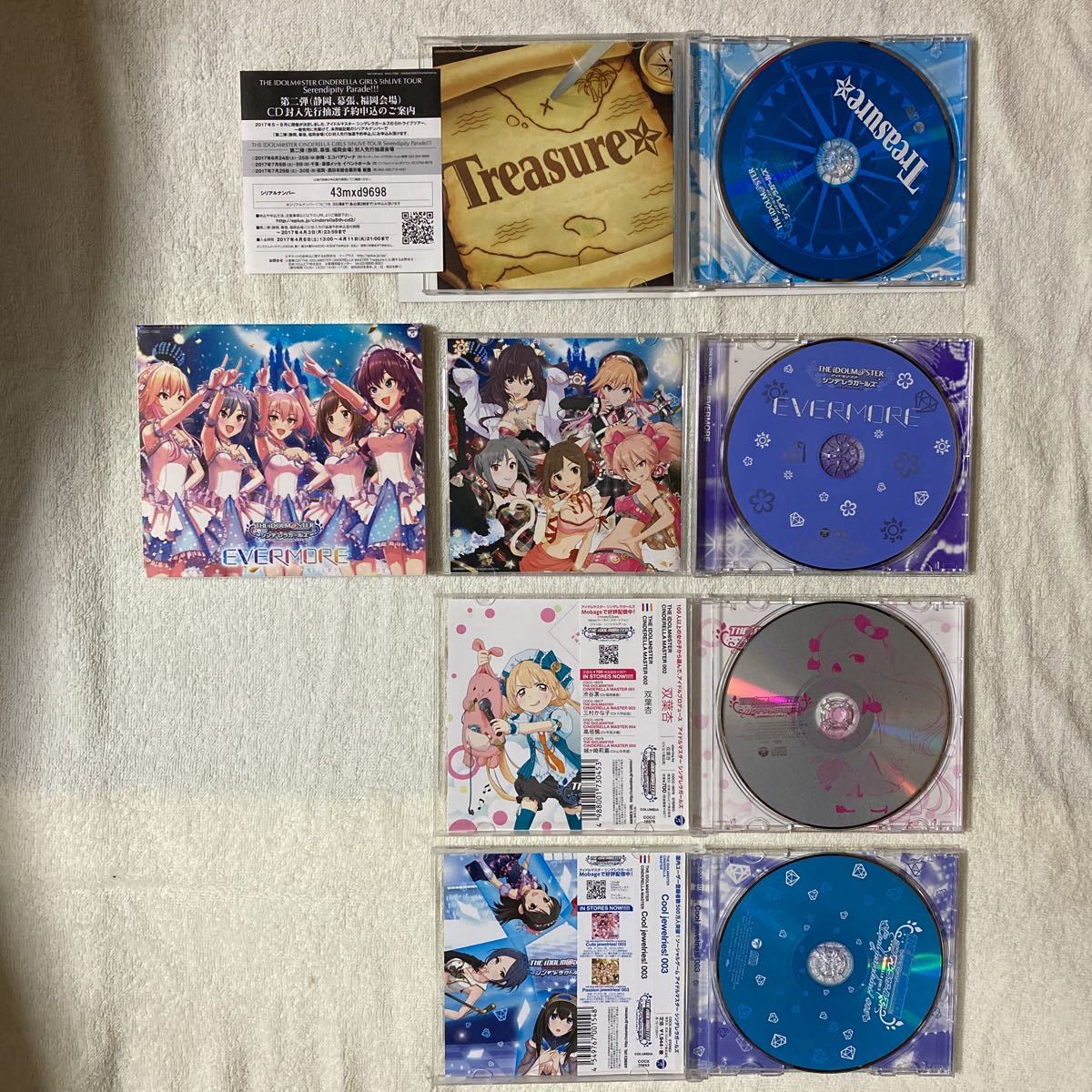 n 1646 TVアニメ『アイドルマスター シンデレラガールズ』 CD 10枚セット_画像4